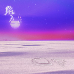 亚洲尿pisssex撒尿
