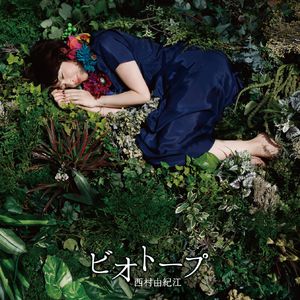 亚洲尿pisssex撒尿
