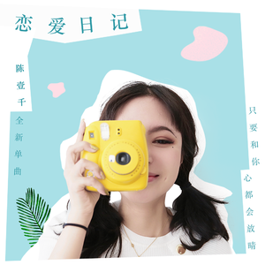 亚洲尿pisssex撒尿
