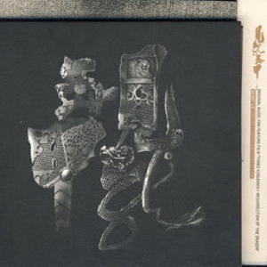 亚洲尿pisssex撒尿
