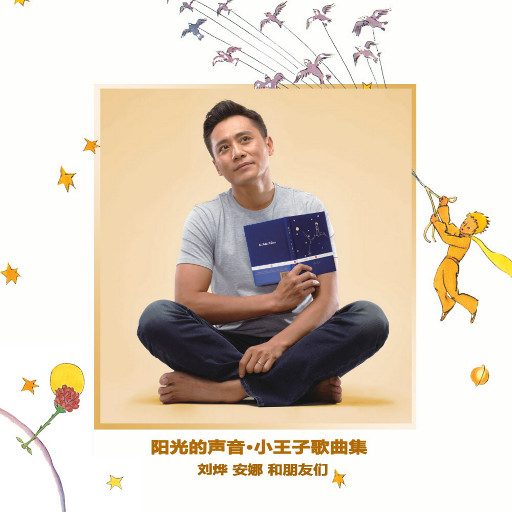 亚洲尿pisssex撒尿
